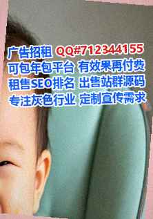 羌族卵妹林业门市部